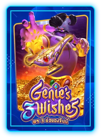 genie